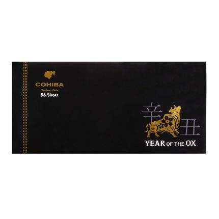 高希霸 短号 雪茄, Cohiba Short Year of the OX 2021LE cigar, 高希霸牛年雪茄, 高希霸限量版雪茄, Cohiba生肖雪茄