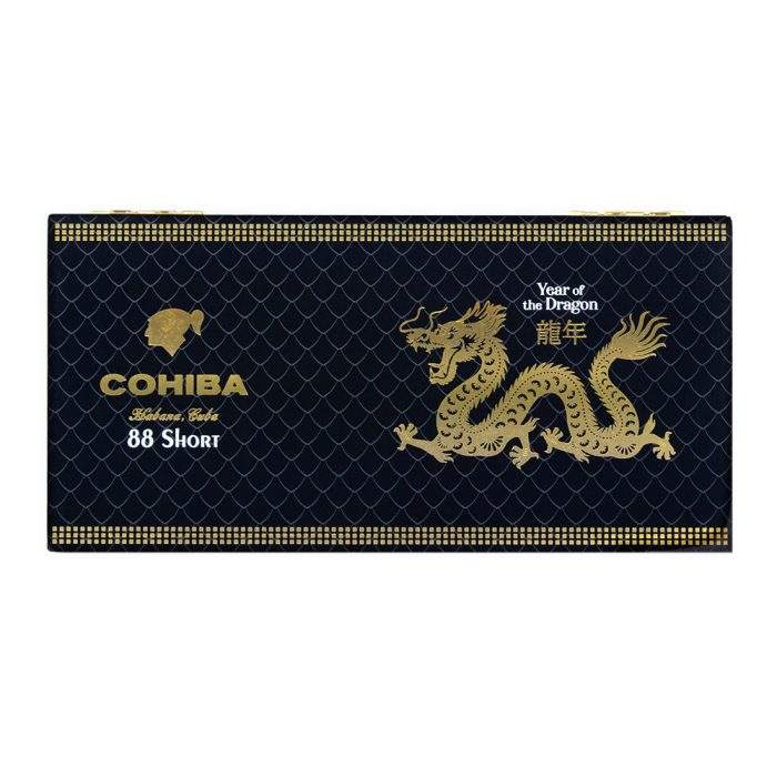 1_oyajxhytwg0.jpg 高希霸 短号 雪茄, Cohiba Short Year of the Dragon 2024LE cigar, Cohiba 短号雪茄, 高希霸龙年限量版, 古巴小雪茄限量版