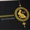 高希霸短号 2023兔年限量版<br>Short Year of the Rabbit 2023LE - 图片 3