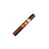 新世界普罗特级罗伯图<br>New World Puro Especial Robusto - 图片 3