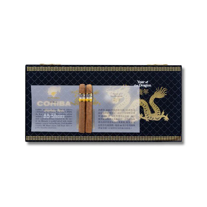 高希霸短号 2024龙年限量版<br>Short Year of the Dragon 2024LE - 图片 5