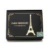 午夜巴黎 崇高<br>Paris Midnight Sublime - 图片 6